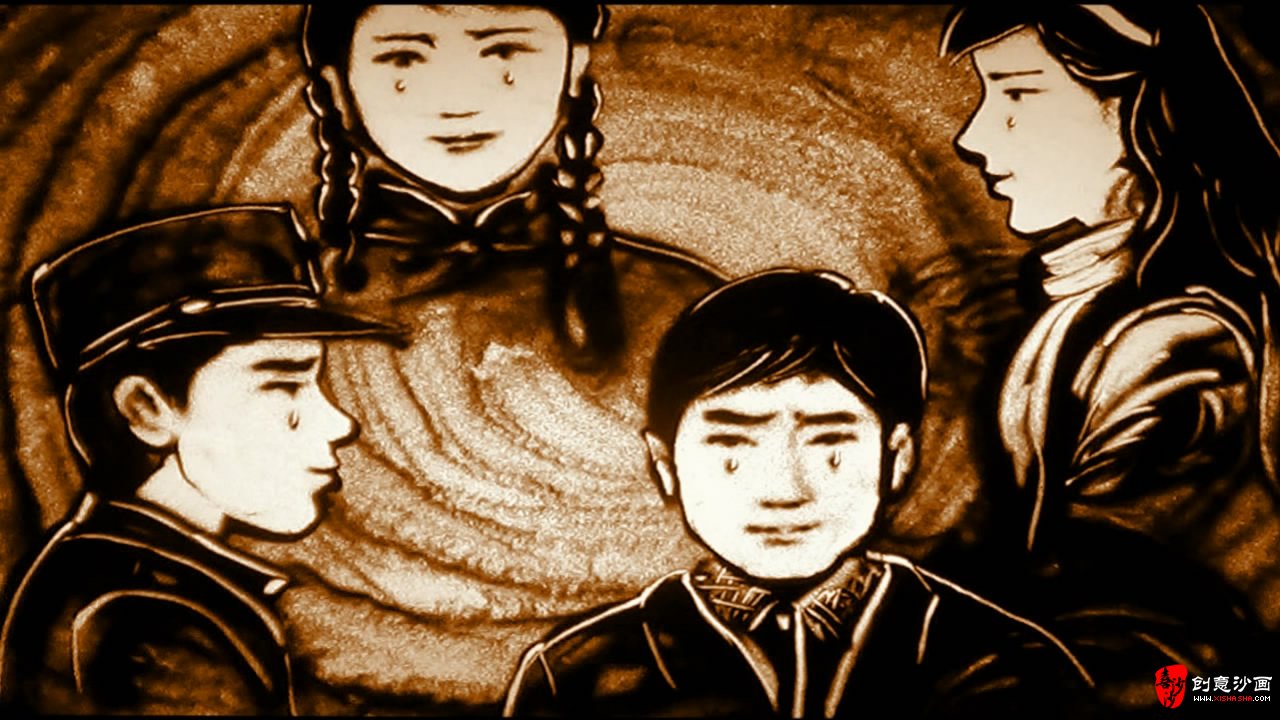 那次奋不顾身的爱情沙画